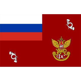Флаг Государственной фельдъегерской службы РФ (ткань direct)