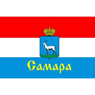 Флаг Самары (ткань direct)