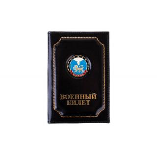 Обложка на военный билет Псков