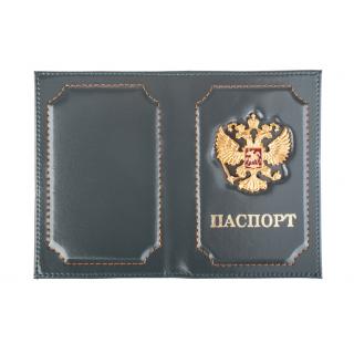 Обложка на паспорт Герб РФнат.кожа