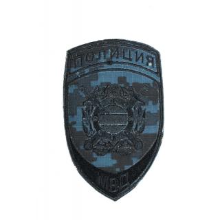 Шеврон Полиция МВД Охрана общественного порядка синяя цифра вышитый