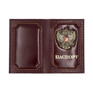 Обложка на паспорт Герб РФ со стразами орнамент нат.кожа 