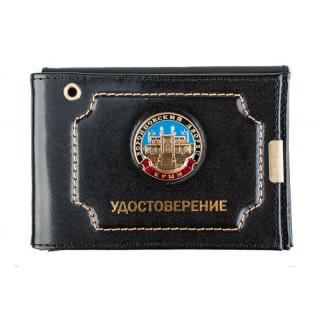 Обложка на удостоверение+документы Воронцовский дворец