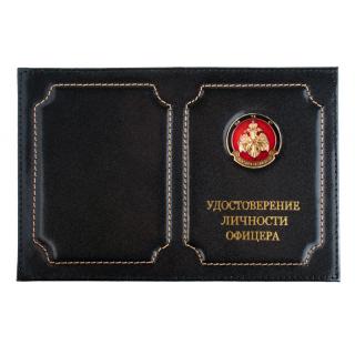 Обложка на удостоверение личности офицера МЧС (с орлом МЧС)