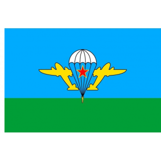 Флаг ВДВ СССР бк с парашютистом (ткань direct)