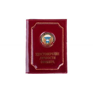 Обложка на удостоверение личности офицера 331 гв. Парашютно-десантный Костромской полк