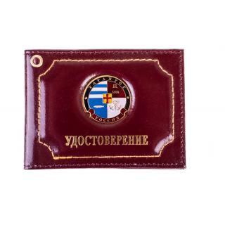 Обложка на удостоверение Таганрог