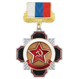 Медаль Звезда СА, на колодке триколор