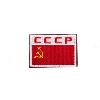 Патч Флаг СССР(бел.кант, СССР на белом фоне) вышитый  на липучке