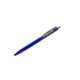 Ручка шариковая,автоматическая Спецназ синяя