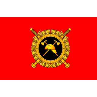 Флаг Государственной противопожарной службы (ткань direct)