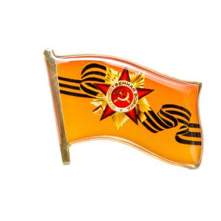 Фрачник флажок Победа оранжевый флаг (смола)