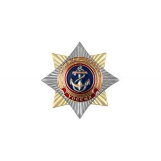 Орден-звезда Морская пехота (якорь МП)