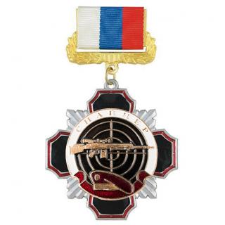 Медаль Снайпер (краповый берет), черный крест на колодке триколор