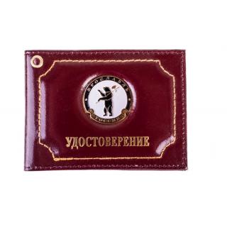 Обложка на удостоверение Ярославль