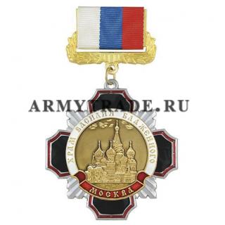 Медаль Храм Василия Блаженного черный крест на колодке триколор