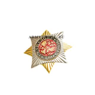 Орден-звезда Долг честь мужество (орел на крас.фоне)