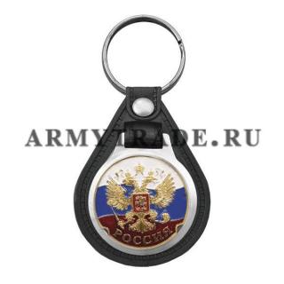 Брелок с жетоном Россия (триколор с орлом РФ) на виниловой подложке