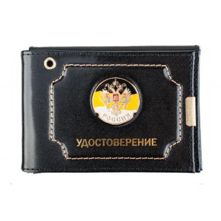 Обложка на удостоверение+документы Россия (имперский флаг с гербом)