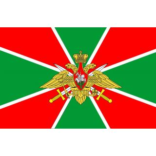 Флаг Пограничные войска (ткань Direсt)