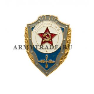 Знак нагрудный Отличник ВВС СССР