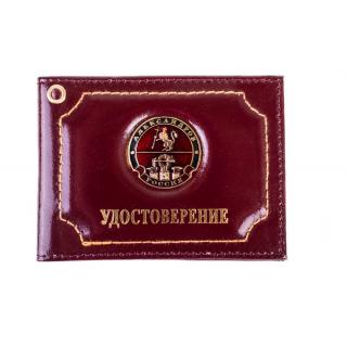 Обложка на удостоверение Александров