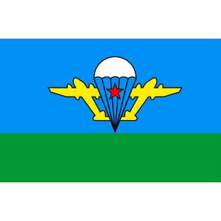 Флаг ВДВ СССР бк (ткань Direсt)