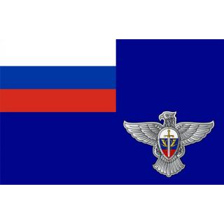 Флаг ФГУП ГЦСС (ткань direct)