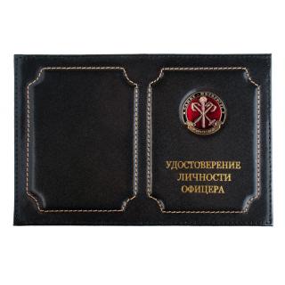 Обложка на удостоверение личности офицера Санкт-Петербург