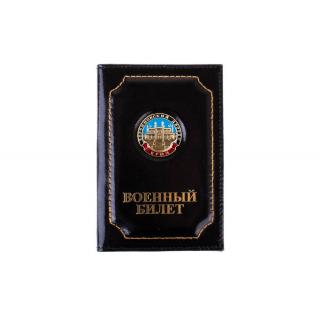 Обложка на военный билет Воронцовский дворец. Крым