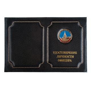 Обложка на удостоверение личности офицера Кремль Спасская башня