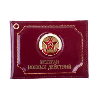 Обложка для удостоверение Ветеран боевых действий Звезда СА