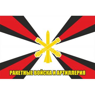 Флаг РВиА (Ракетные войска и артиллерия)