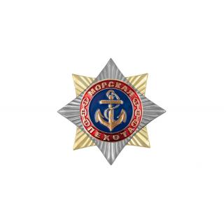 Орден-звезда, Морская пехота (якорь синий фон)