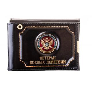 Обложка для удостоверения+автодокументы Ветеран Боевых действий Служба внешней разведки
