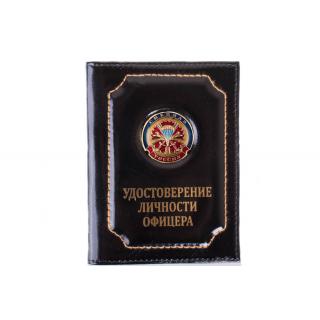Обложка на удостоверение личности офицера Спецназ (эмблема ВДВ на гвоздике)