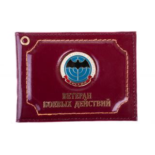 Обложка для удостоверение Ветеран боевых действий Войска специального назначения