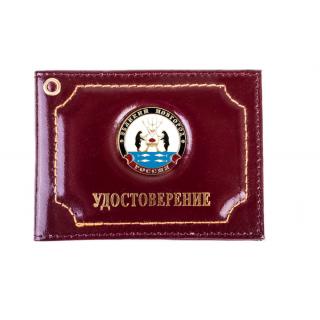 Обложка на удостоверение Великий Новгород