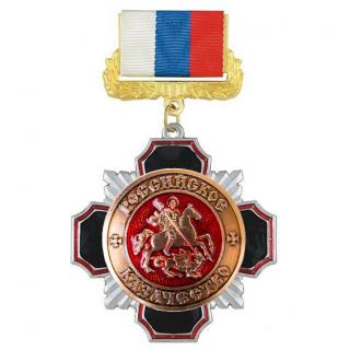 Медаль Российское казачество, черный крест на колодке триколор