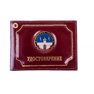Обложка на удостоверение Сергиев Посад