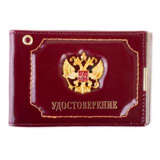 Обложка на удост.+ зажим для денег,карманы для визиток с эмблемой герб РФ  нат.кожа