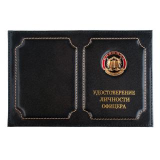 Обложка на удостоверение личности офицера Полиция образование