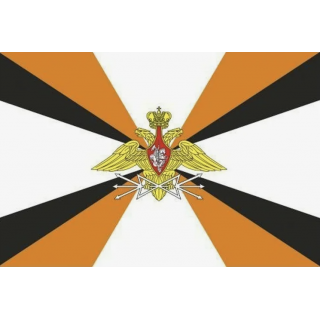 Флаг Войска Связи РФ (ткань direct)