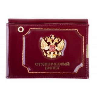 Студенческий билет герб РФ, обложка на удост.+автодокум. с эмблемой нат.кожа