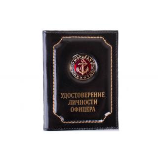 Обложка на удостоверение личности офицера Морская пехота (якорь красный фон)
