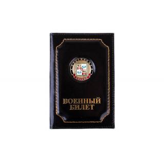 Обложка на военный билет Краснодар