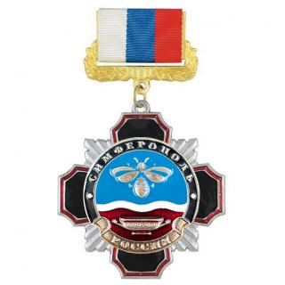 Медаль Симферополь, черный крест на колодке триколор