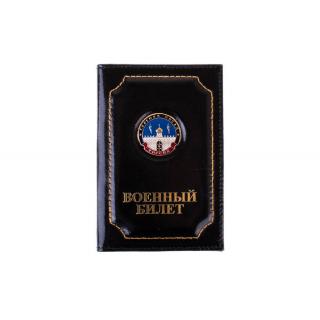 Обложка на военный билет Сергиев Посад