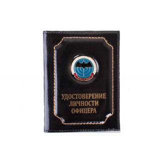 Обложка на удостоверение личности офицера Войска специального назначения