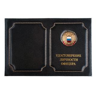 Обложка на удостоверение личности офицера ФСО